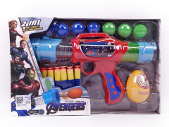 Aerodynamic Gun Set(2C) toys