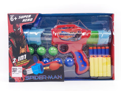 Aerodynamic Gun Set(2C) toys