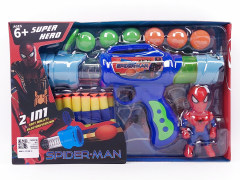 Aerodynamic Gun Set(2C) toys