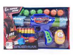 Aerodynamic Gun Set(2C) toys