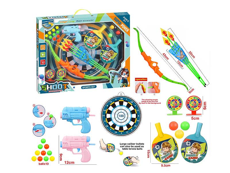 Pingpong Gun & Bow_Arrow(2C) toys