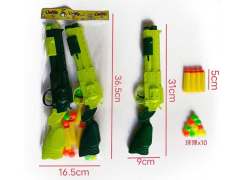 Toy Gun(2in1)