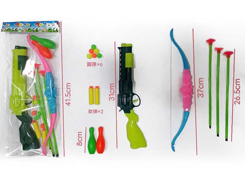 Toy Gun & Bow_Arrow(2C) toys