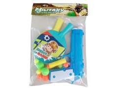 Toy Gun Set(2C) toys