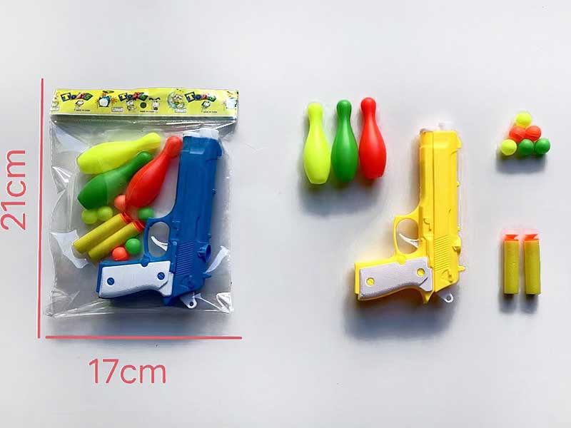 Toy Gun Set(2C) toys