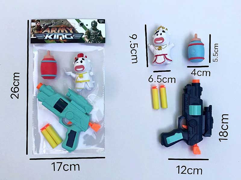 EVA Soft Bullet Gun Set(2S) toys