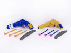 Toys Gun Set(2C) toys