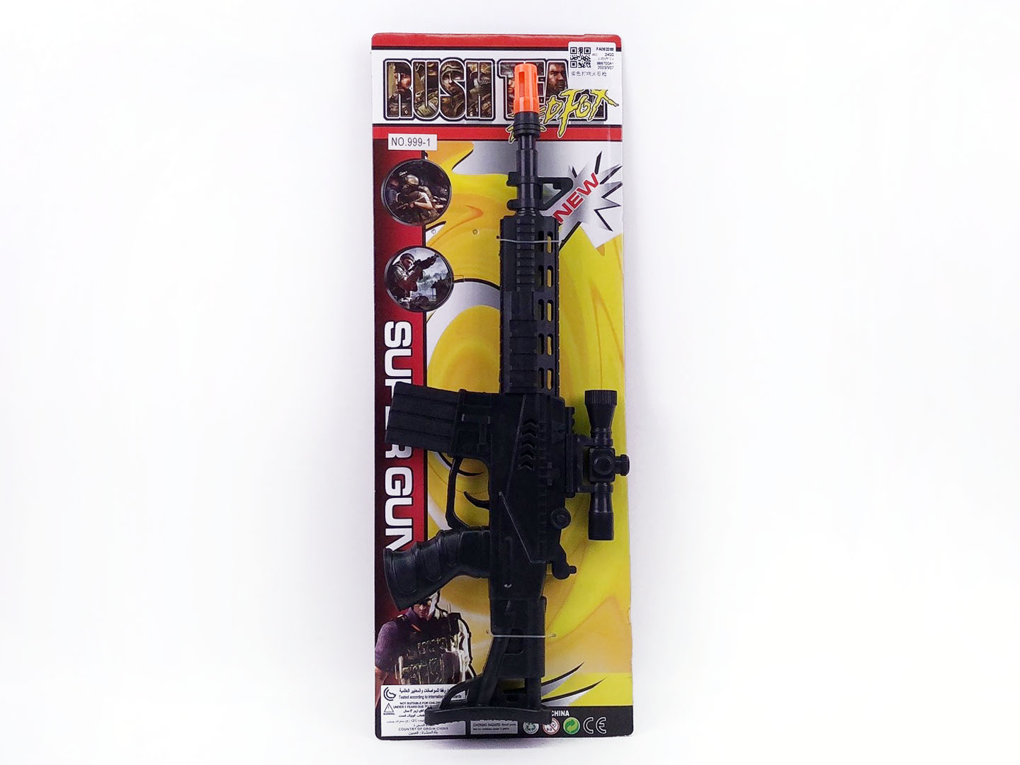 Fire Stone Gun toys