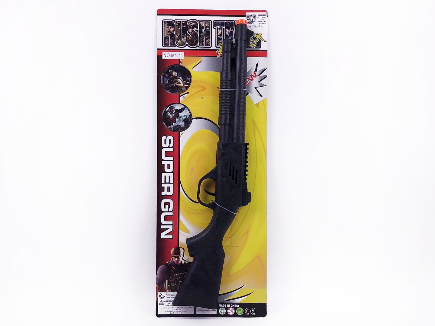 Fire Stone Gun toys