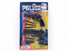 Toys Gun(2in1) toys