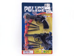 Toys Gun(2in1) toys