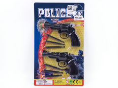 Toys Gun(2in1) toys