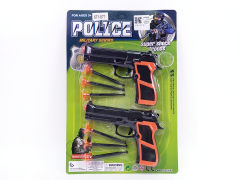 Toys Gun(2in1) toys