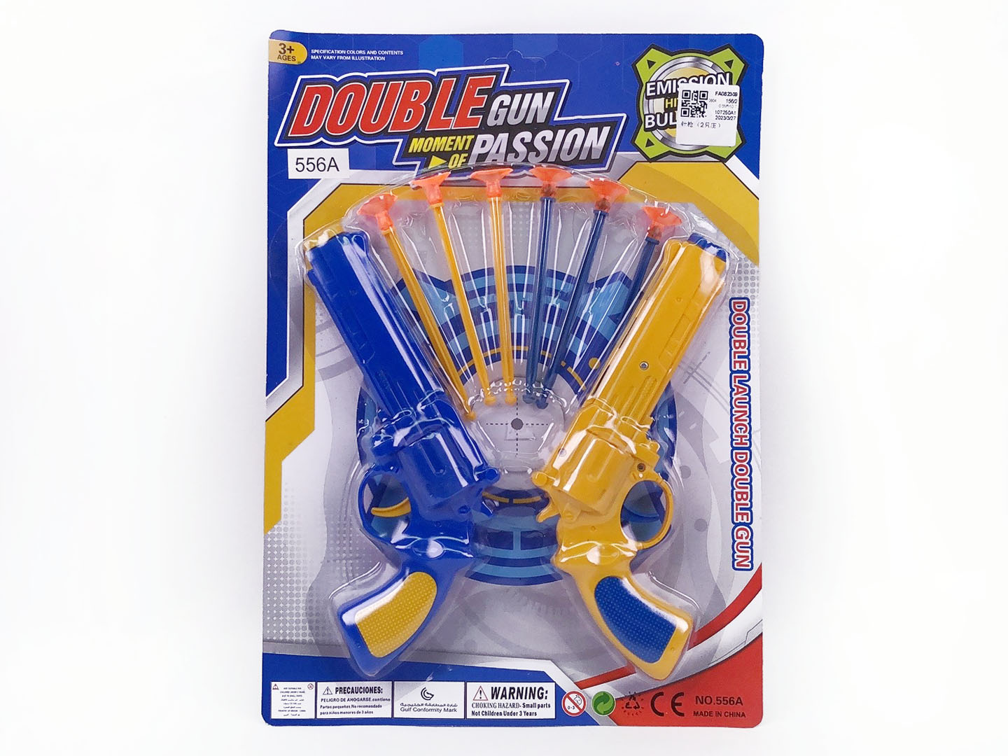 Toys Gun(2in1) toys