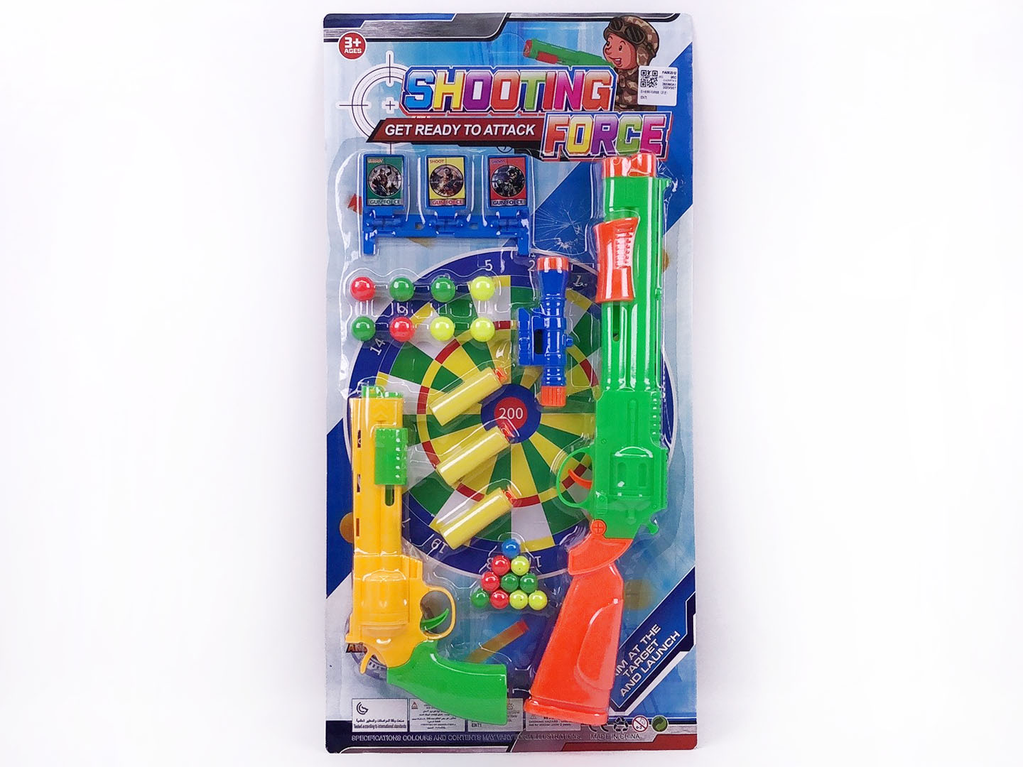 Toy Gun Set(2in1) toys