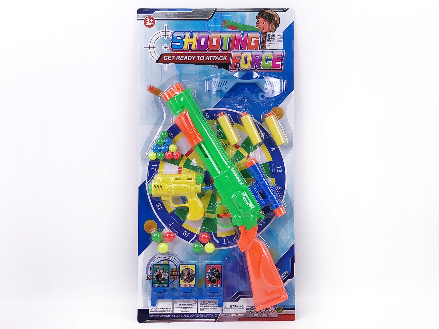 Toy Gun Set(2in1) toys