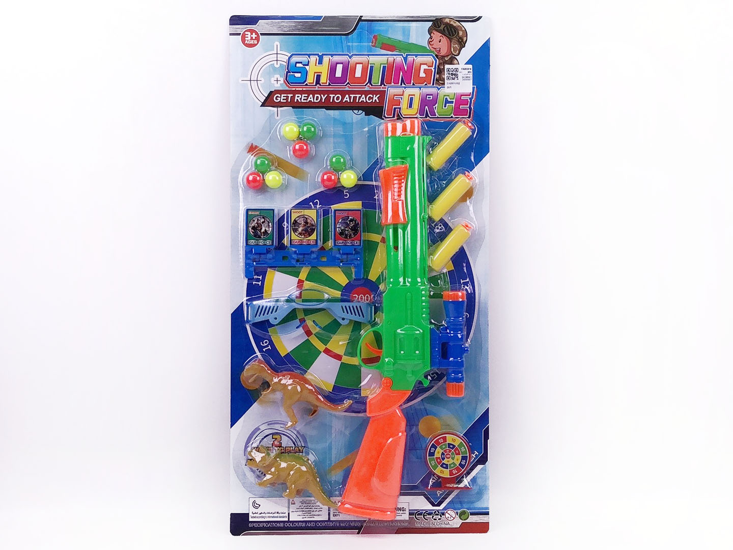 Toy Gun Set toys