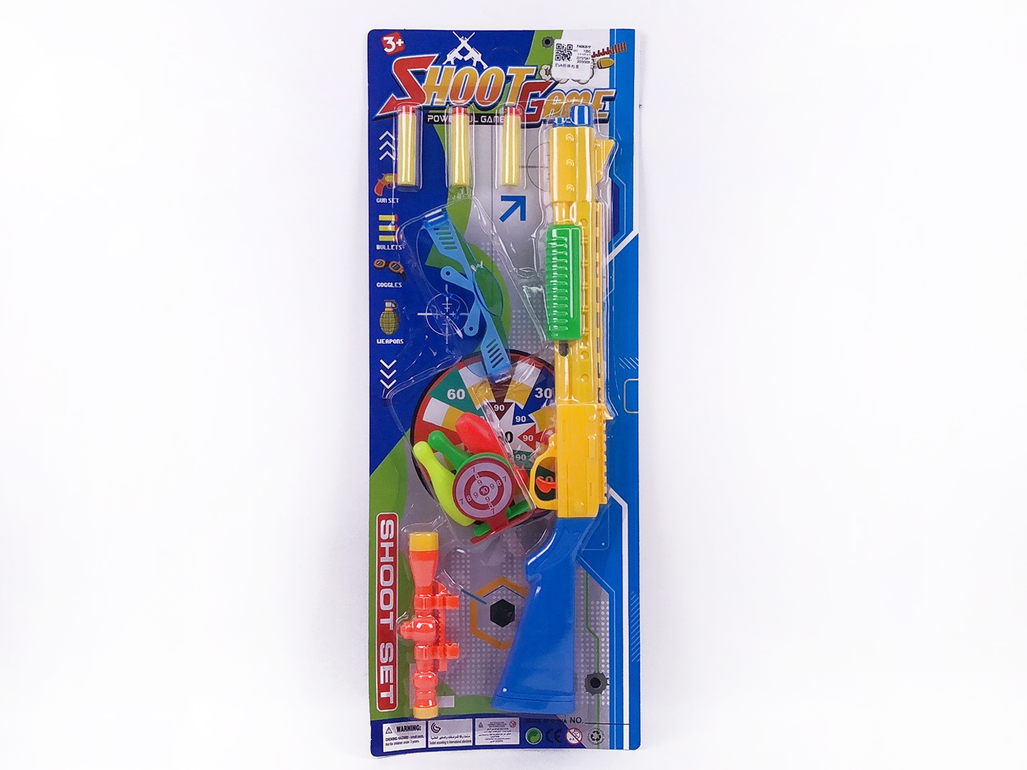 EVA Soft Bullet Gun Set toys