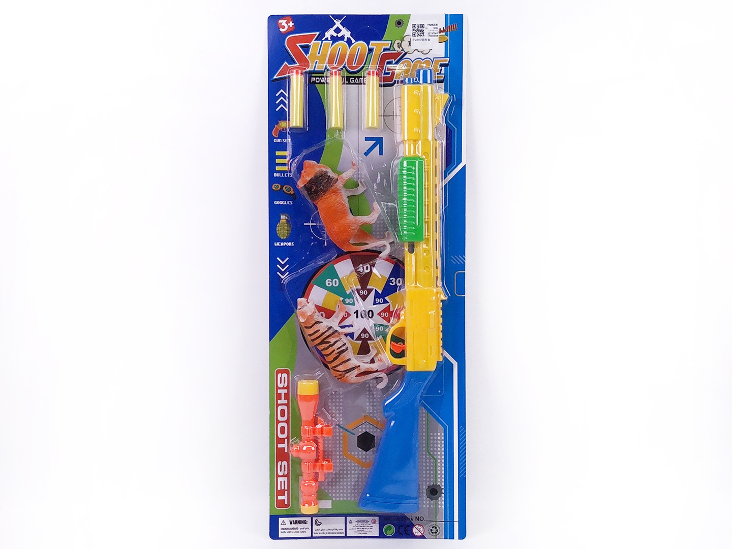 EVA Soft Bullet Gun Set toys