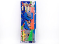 EVA Soft Bullet Gun Set