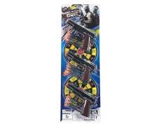 Toys Gun(3in1)