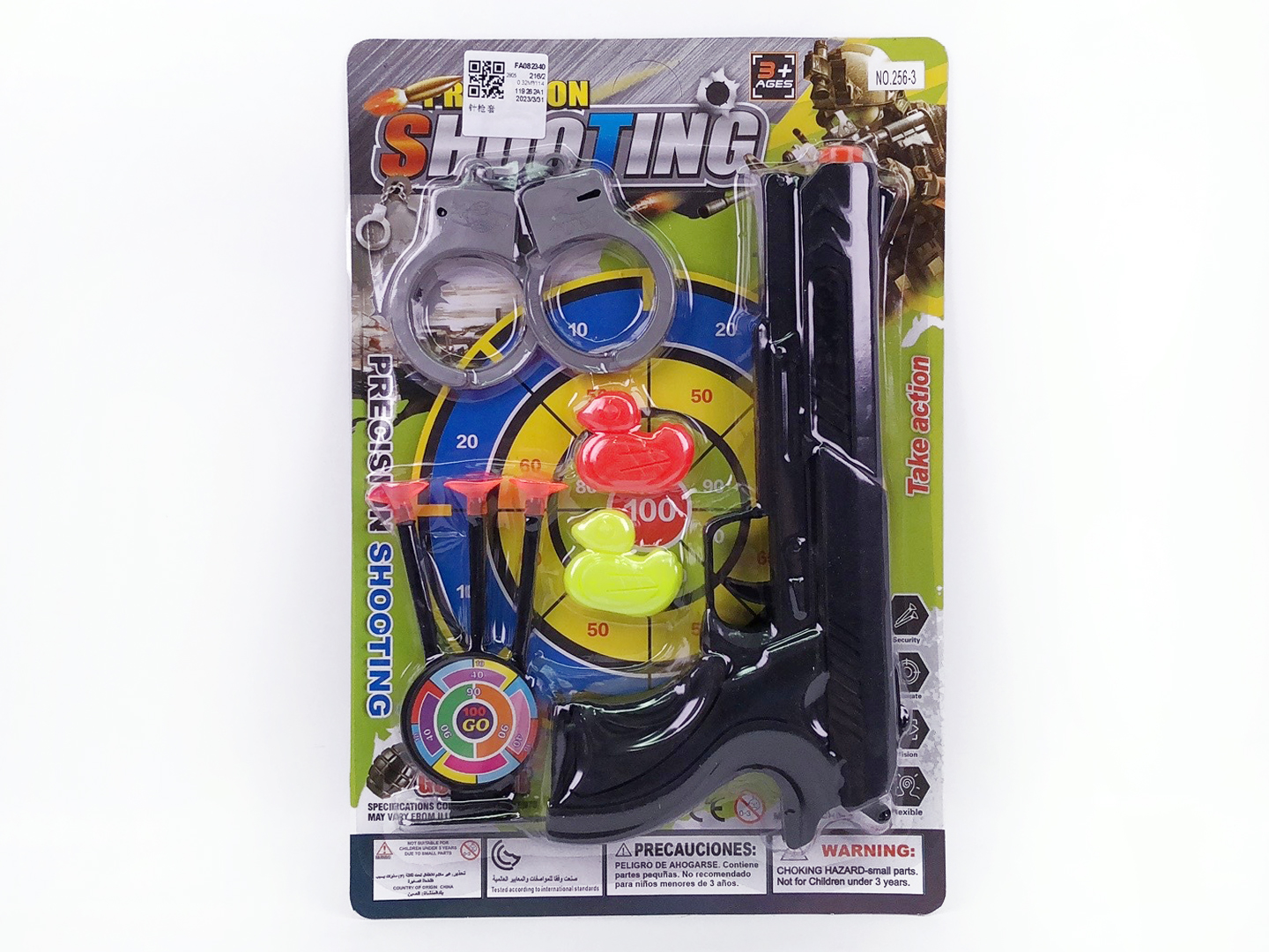 Toys Gun Set toys