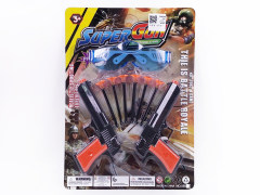 Toys Gun Set(2in1)