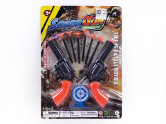 Toys Gun Set(2in1) toys