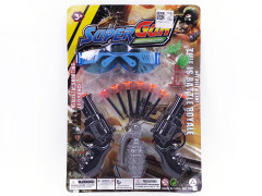 Toys Gun Set(2in1) toys