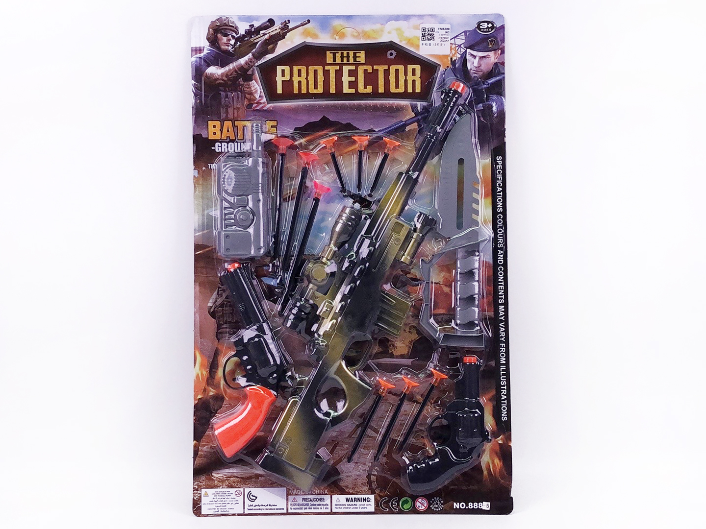 Toys Gun Set(3in1) toys