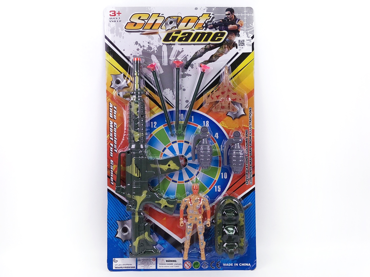 Toys Gun Set toys