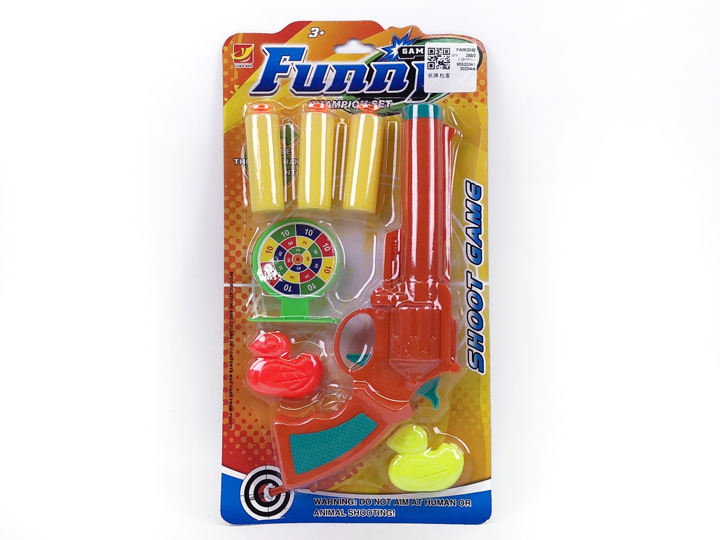 Soft Bullet Gun Set toys