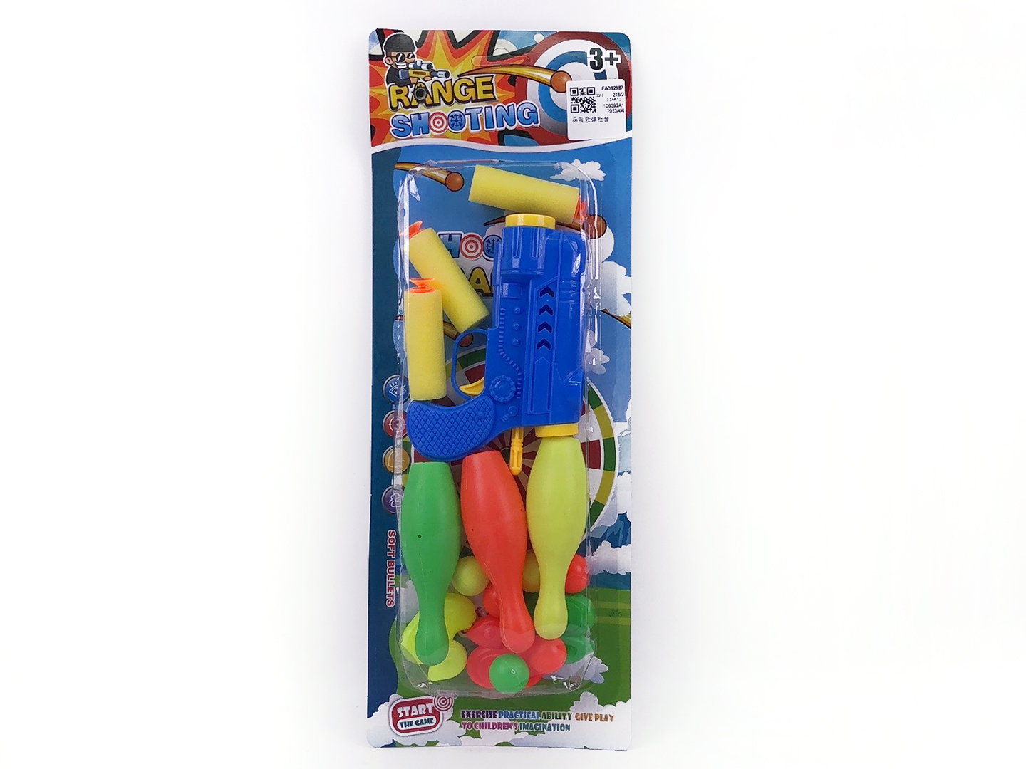 Soft Bullet Gun Set toys