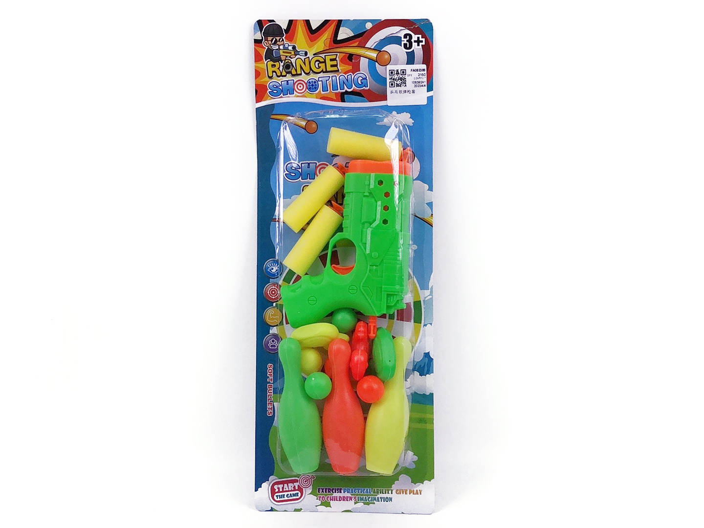 Soft Bullet Gun Set toys