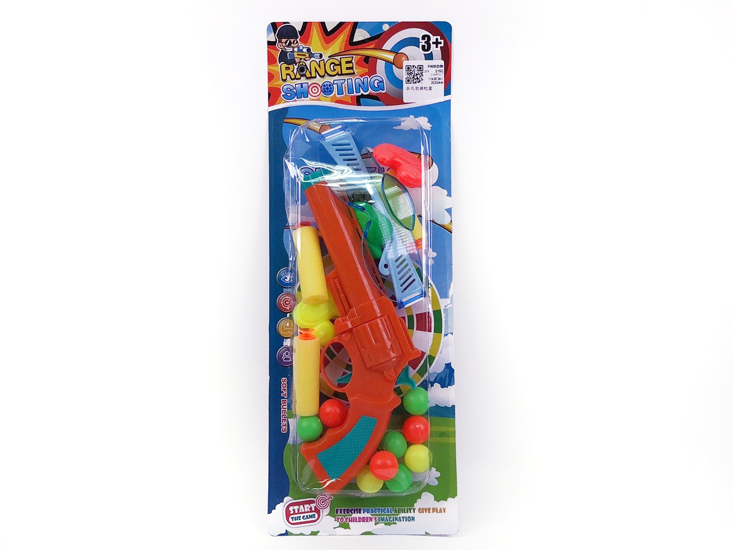 Soft Bullet Gun Set toys