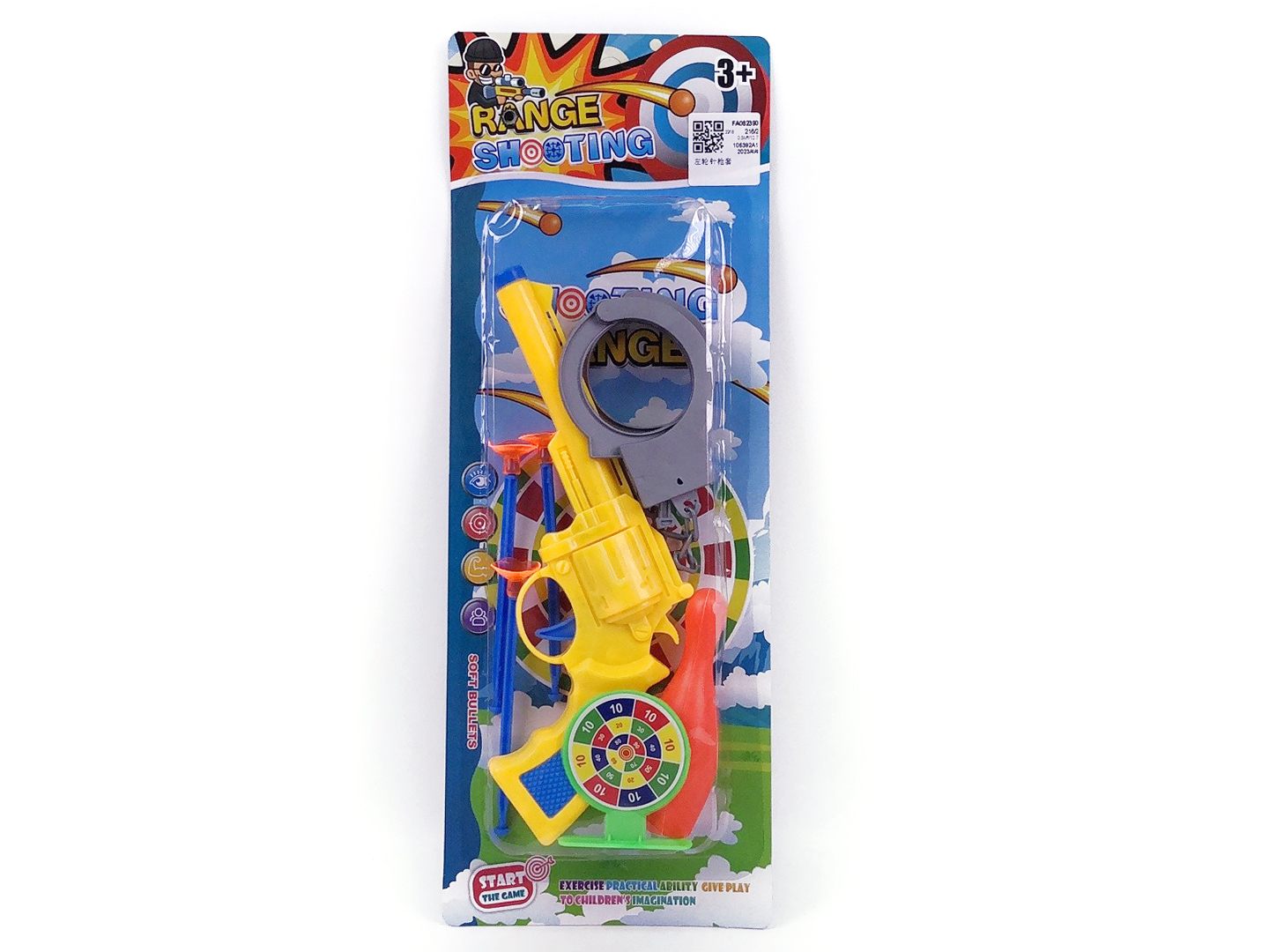 Toys Gun Set toys