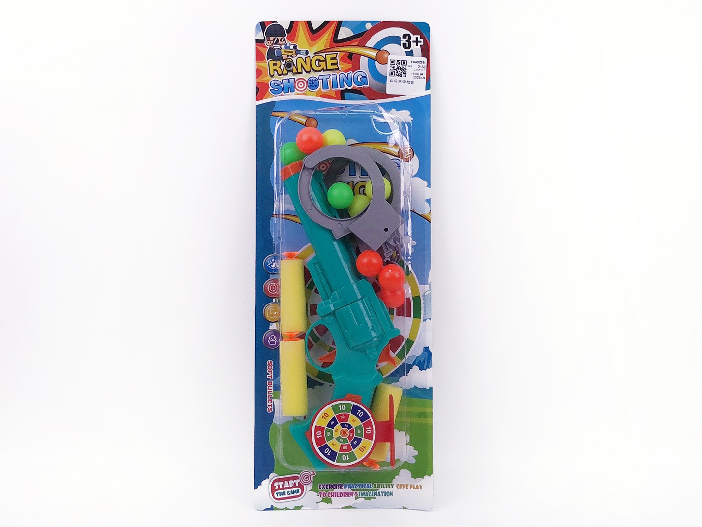 Soft Bullet Gun Set toys