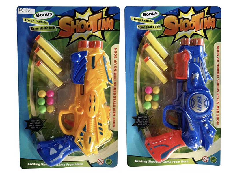 Toy Gun(2S) toys