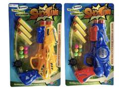 Toy Gun(2S) toys