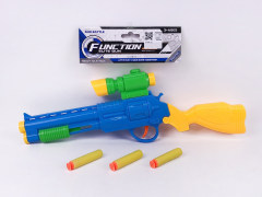 EVA Soft Bullet Gun(2C) toys