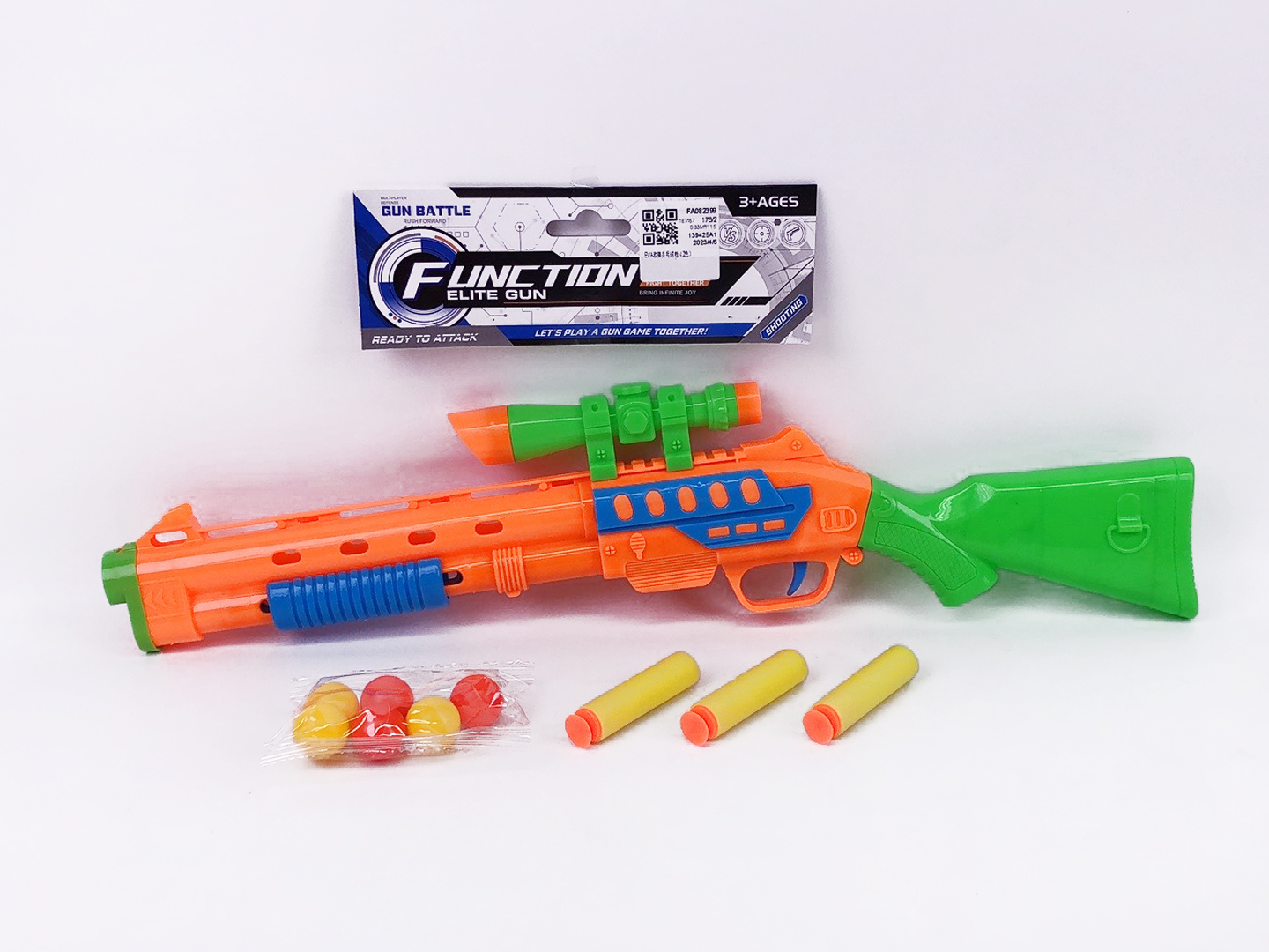 Toy Gun(2C) toys