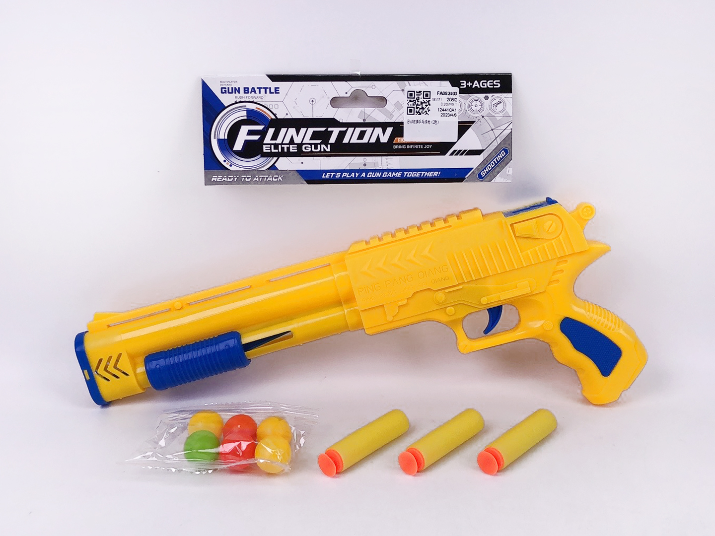 Toy Gun(2C) toys