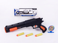 EVA Soft Bullet Gun(2C) toys