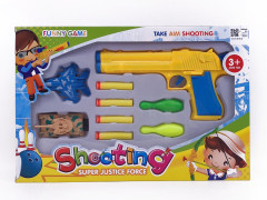 EVA Soft Bullet Gun Set toys