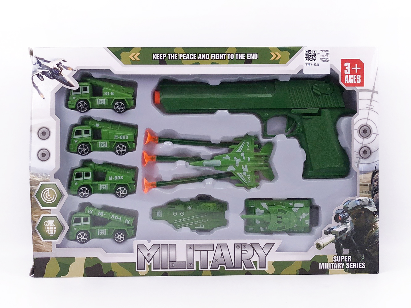 Toys Gun Set toys