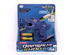 Soft Bullet Gun Set toys