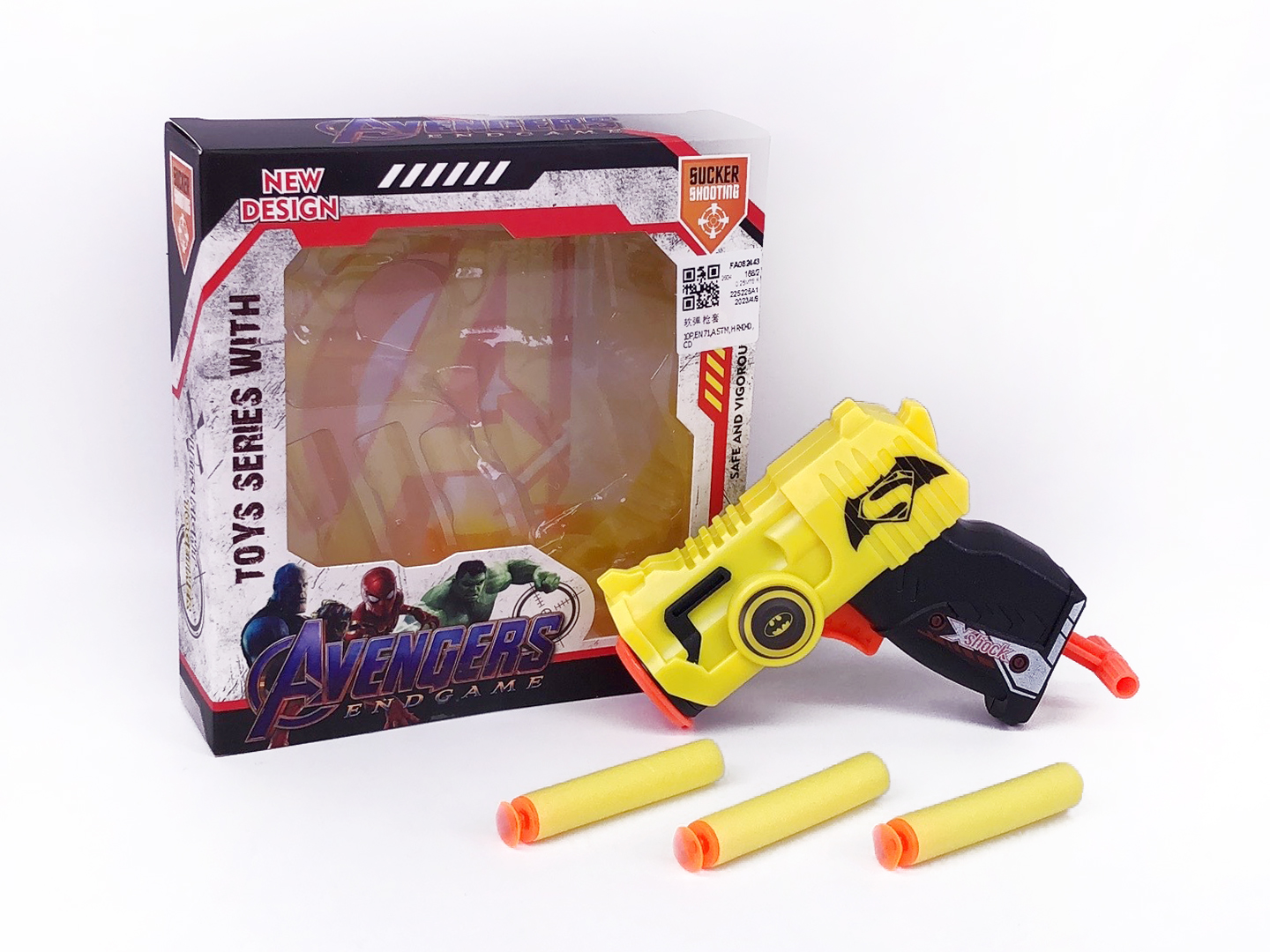 Soft Bullet Gun Set toys