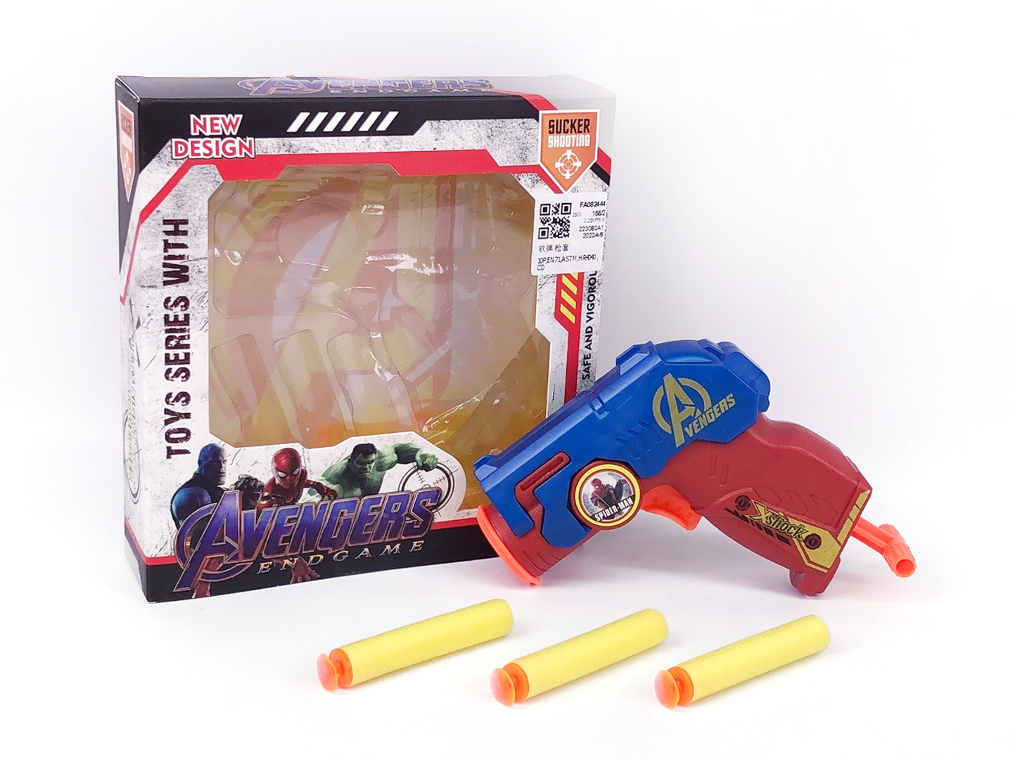 Soft Bullet Gun Set toys