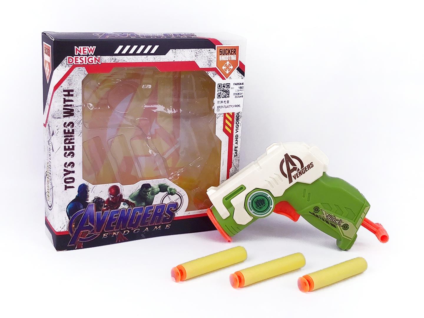 Soft Bullet Gun Set toys