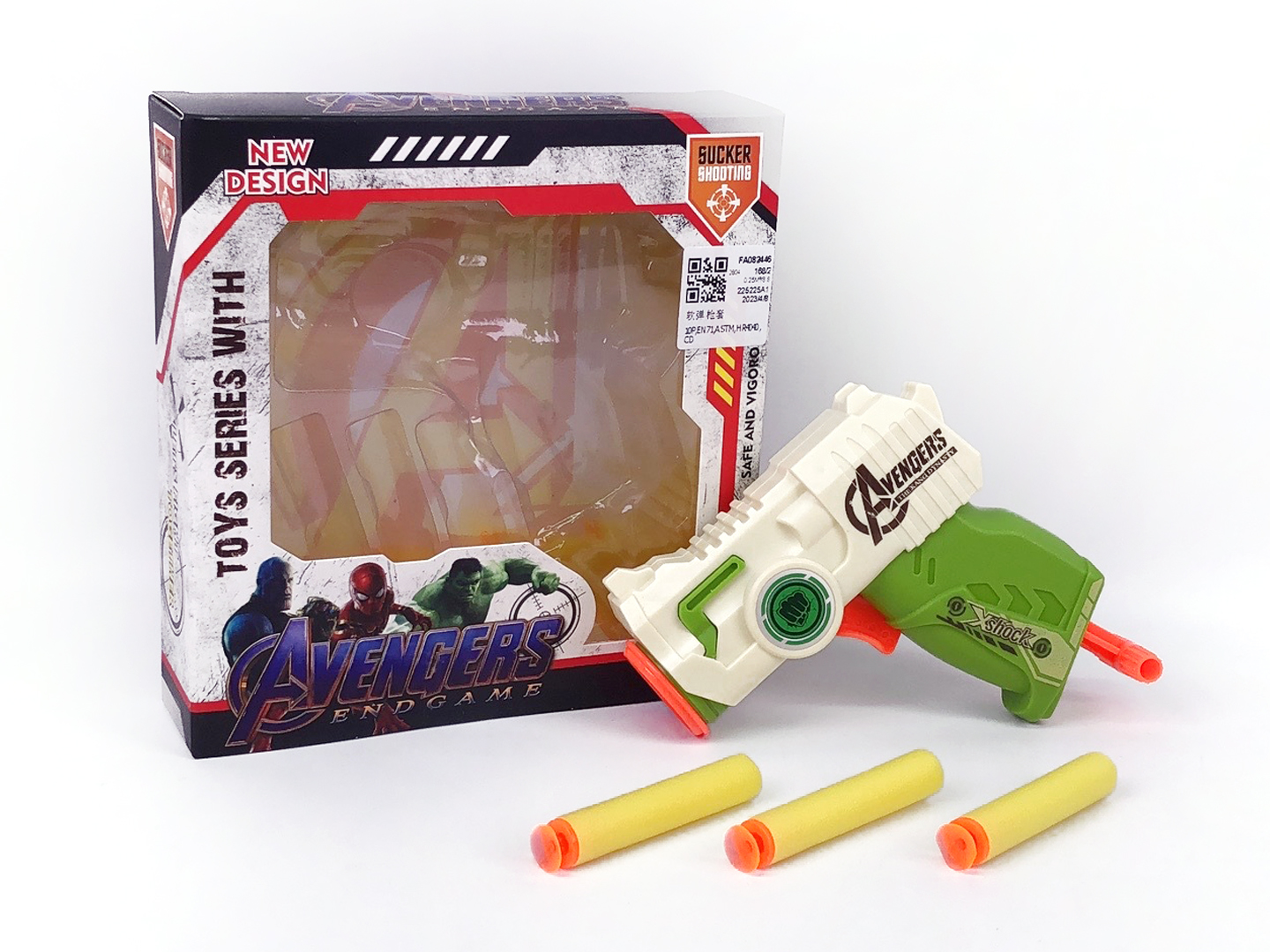 Soft Bullet Gun Set toys